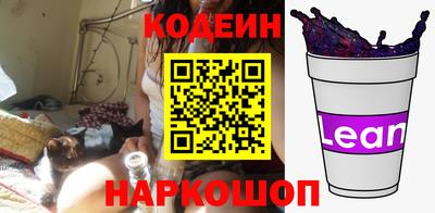 mdpv Кумертау