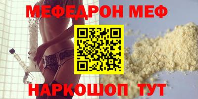 кристаллы Кулебаки