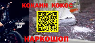 мет Кунгур
