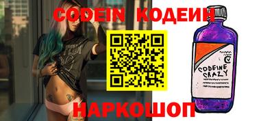 кристаллы Кулебаки