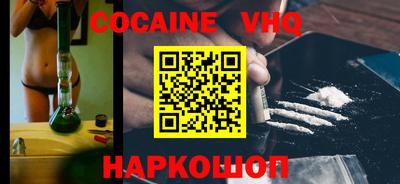mdpv Кумертау