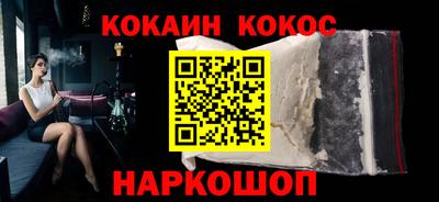 mdpv Кумертау