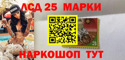 mdpv Кумертау