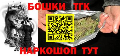 кристаллы Кулебаки