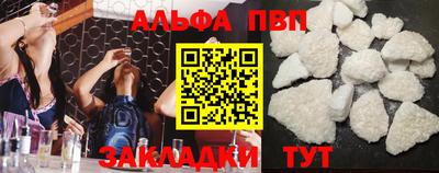 кристаллы Кулебаки