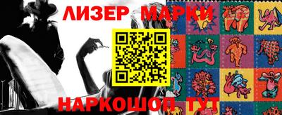 кристаллы Кулебаки