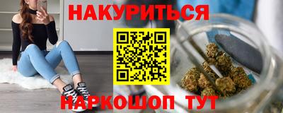 mdpv Кумертау