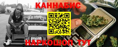 мет Кунгур