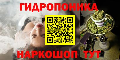 кристаллы Кулебаки