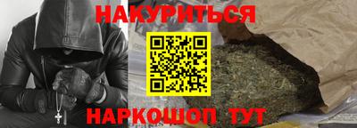 mdpv Кумертау