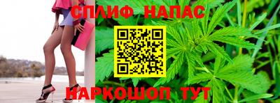 мет Кунгур