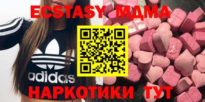 mdpv Кумертау