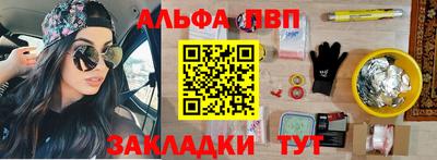 мет Кунгур