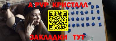 мет Кунгур