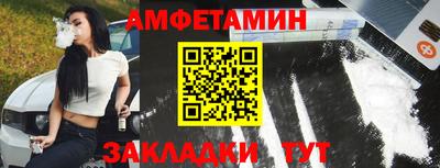 mdpv Кумертау