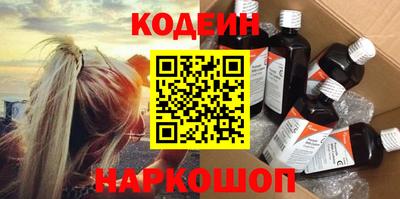 mdpv Кумертау
