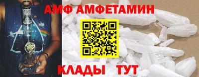 mdpv Кумертау