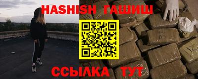 кристаллы Кулебаки