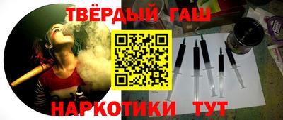 мет Кунгур