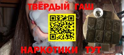 кристаллы Кулебаки