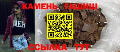 mdpv Кумертау
