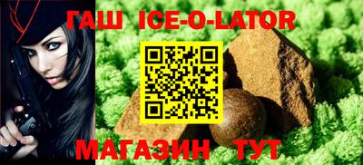 мет Кунгур