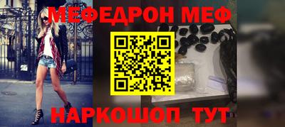 кристаллы Кулебаки